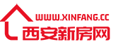 西安新房网 新房楼盘团购优惠活动